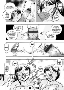 Page 123 of Yuutousei Minami ~Onna Kyoushi Reiko 2~ | Honor Student Minami - Female Teacher Reiko 2 - preview thumbnail