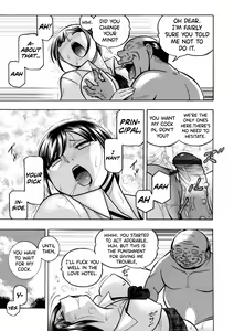 Page 136 of Yuutousei Minami ~Onna Kyoushi Reiko 2~ | Honor Student Minami - Female Teacher Reiko 2 - preview thumbnail