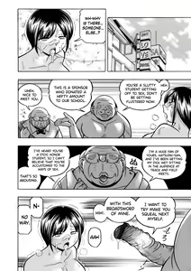 Page 145 of Yuutousei Minami ~Onna Kyoushi Reiko 2~ | Honor Student Minami - Female Teacher Reiko 2 - preview thumbnail