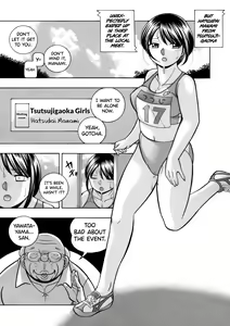 Page 158 of Yuutousei Minami ~Onna Kyoushi Reiko 2~ | Honor Student Minami - Female Teacher Reiko 2 - preview thumbnail