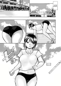 Page 16 of Yuutousei Minami ~Onna Kyoushi Reiko 2~ | Honor Student Minami - Female Teacher Reiko 2 - preview thumbnail