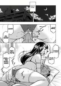 Page 170 of Yuutousei Minami ~Onna Kyoushi Reiko 2~ | Honor Student Minami - Female Teacher Reiko 2 - preview thumbnail
