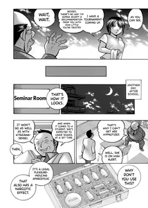 Page 19 of Yuutousei Minami ~Onna Kyoushi Reiko 2~ | Honor Student Minami - Female Teacher Reiko 2 - preview thumbnail