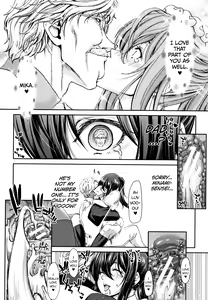 Page 110 of Daikirai na Aitsu no Maji Piston + Toranoana Kounyu Tokuten - preview thumbnail