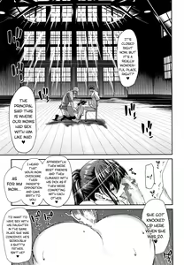 Page 127 of Daikirai na Aitsu no Maji Piston + Toranoana Kounyu Tokuten - preview thumbnail