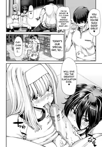 Page 180 of Daikirai na Aitsu no Maji Piston + Toranoana Kounyu Tokuten - preview thumbnail