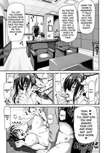 Page 79 of Daikirai na Aitsu no Maji Piston + Toranoana Kounyu Tokuten - preview thumbnail