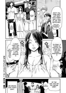 Page 120 of Ochinchin Rental - Rent a dick, and ride!! - preview thumbnail