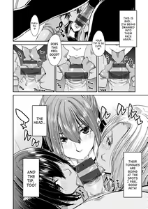 Page 199 of Ochinchin Rental - Rent a dick, and ride!! - preview thumbnail