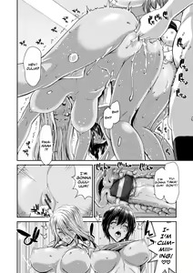 Page 205 of Ochinchin Rental - Rent a dick, and ride!! - preview thumbnail