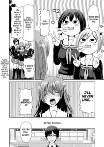 Page 213 of Ochinchin Rental - Rent a dick, and ride!! - preview thumbnail