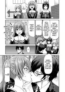 Page 214 of Ochinchin Rental - Rent a dick, and ride!! - preview thumbnail