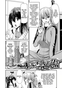 Page 231 of Ochinchin Rental - Rent a dick, and ride!! - preview thumbnail