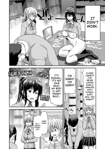 Page 235 of Ochinchin Rental - Rent a dick, and ride!! - preview thumbnail