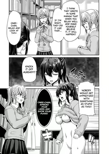 Page 236 of Ochinchin Rental - Rent a dick, and ride!! - preview thumbnail