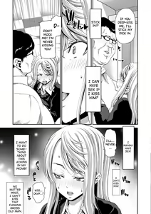 Page 89 of Ochinchin Rental - Rent a dick, and ride!! - preview thumbnail