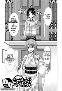 Page 108 of SLUT ACT! - preview thumbnail