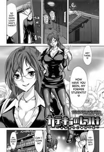 Page 174 of SLUT ACT! - preview thumbnail