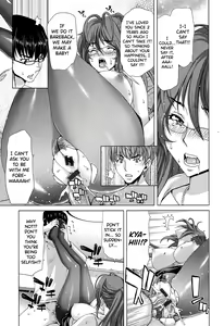 Page 188 of SLUT ACT! - preview thumbnail