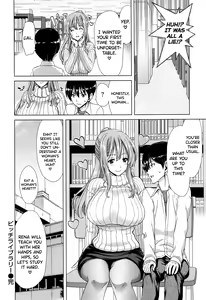 Page 27 of SLUT ACT! - preview thumbnail