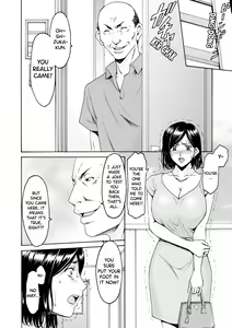 Page 142 of Jokyoushi Hunt - preview thumbnail