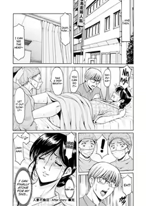 Page 186 of Jokyoushi Hunt - preview thumbnail