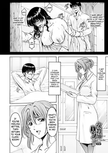 Page 96 of Jokyoushi Hunt - preview thumbnail