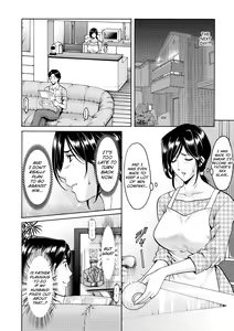 Page 115 of Niku Joi Gifu ni Ochita Teishuku Bizuma - preview thumbnail