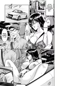 Page 120 of Niku Joi Gifu ni Ochita Teishuku Bizuma - preview thumbnail