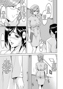 Page 12 of Niku Joi Gifu ni Ochita Teishuku Bizuma - preview thumbnail