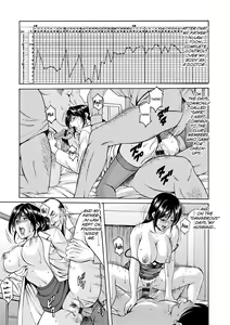 Page 128 of Niku Joi Gifu ni Ochita Teishuku Bizuma - preview thumbnail