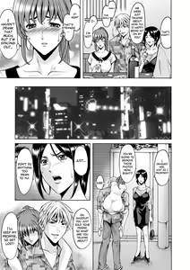 Page 160 of Niku Joi Gifu ni Ochita Teishuku Bizuma - preview thumbnail