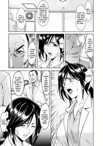 Page 16 of Niku Joi Gifu ni Ochita Teishuku Bizuma - preview thumbnail