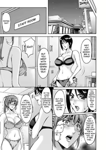 Page 176 of Niku Joi Gifu ni Ochita Teishuku Bizuma - preview thumbnail