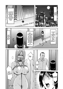 Page 67 of Niku Joi Gifu ni Ochita Teishuku Bizuma - preview thumbnail
