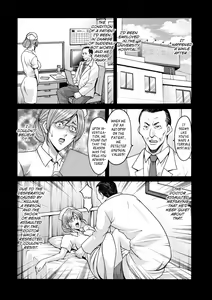 Page 72 of Niku Joi Gifu ni Ochita Teishuku Bizuma - preview thumbnail