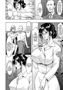 Page 99 of Niku Joi Gifu ni Ochita Teishuku Bizuma - preview thumbnail
