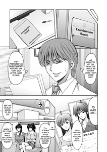 Page 149 of Oshikake Byouin Netorare-ka - Descend Hospital Netorare [NTR] Department - preview thumbnail