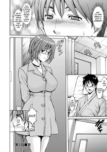 Page 44 of Oshikake Byouin Netorare-ka - Descend Hospital Netorare [NTR] Department - preview thumbnail