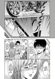 Page 50 of Oshikake Byouin Netorare-ka - Descend Hospital Netorare [NTR] Department - preview thumbnail