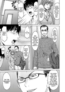 Page 51 of Oshikake Byouin Netorare-ka - Descend Hospital Netorare [NTR] Department - preview thumbnail