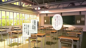 Page 12 of Ane o Utta Hi ~Onee-chan no Junketsu wa Kuzu Otoko to no Suiminkan de Chitta~ - preview thumbnail