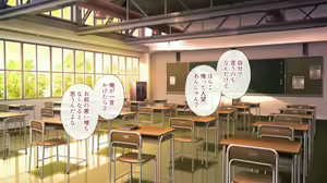 Page 13 of Ane o Utta Hi ~Onee-chan no Junketsu wa Kuzu Otoko to no Suiminkan de Chitta~ - preview thumbnail