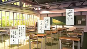 Page 15 of Ane o Utta Hi ~Onee-chan no Junketsu wa Kuzu Otoko to no Suiminkan de Chitta~ - preview thumbnail