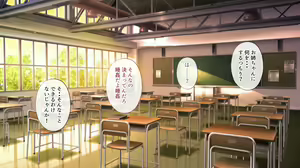 Page 20 of Ane o Utta Hi ~Onee-chan no Junketsu wa Kuzu Otoko to no Suiminkan de Chitta~ - preview thumbnail