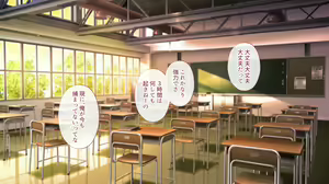 Page 21 of Ane o Utta Hi ~Onee-chan no Junketsu wa Kuzu Otoko to no Suiminkan de Chitta~ - preview thumbnail