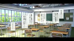 Page 4 of Ane o Utta Hi ~Onee-chan no Junketsu wa Kuzu Otoko to no Suiminkan de Chitta~ - preview thumbnail