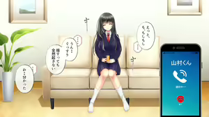 Page 42 of Ane o Utta Hi ~Onee-chan no Junketsu wa Kuzu Otoko to no Suiminkan de Chitta~ - preview thumbnail