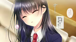 Page 54 of Ane o Utta Hi ~Onee-chan no Junketsu wa Kuzu Otoko to no Suiminkan de Chitta~ - preview thumbnail