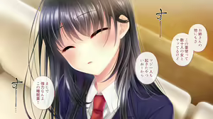 Page 59 of Ane o Utta Hi ~Onee-chan no Junketsu wa Kuzu Otoko to no Suiminkan de Chitta~ - preview thumbnail
